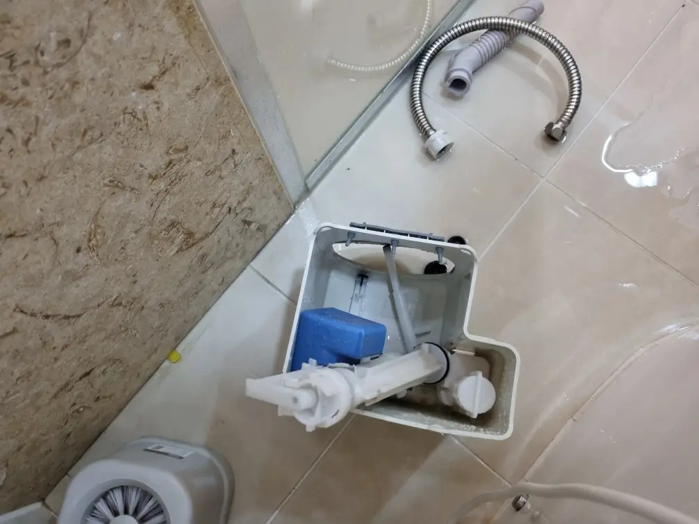 변기부품